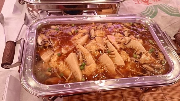 kani