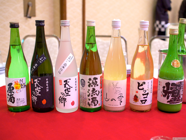日本酒を楽しむ会