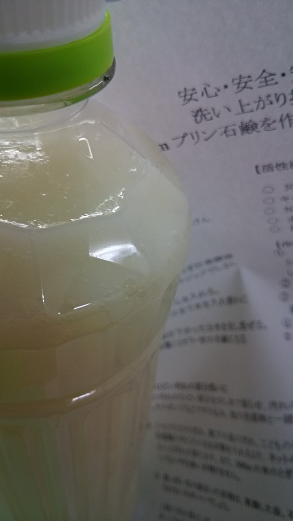 20160229113423