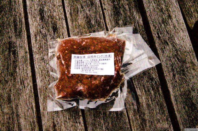 IMGP4157
