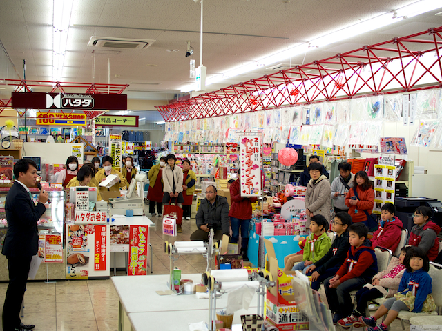 全国児童画コンクール