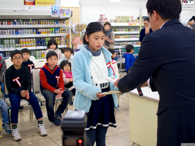 全国児童画コンクール