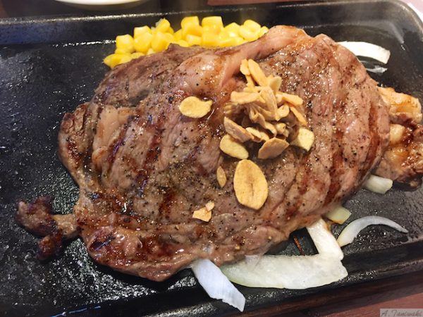いきなりステーキ