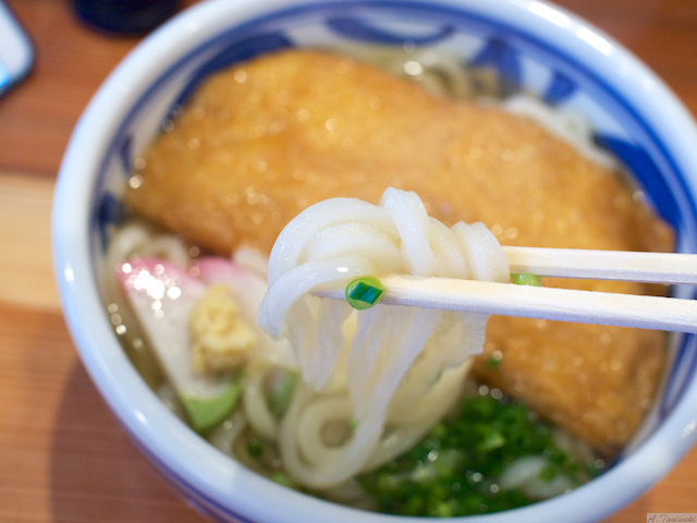 繁じ