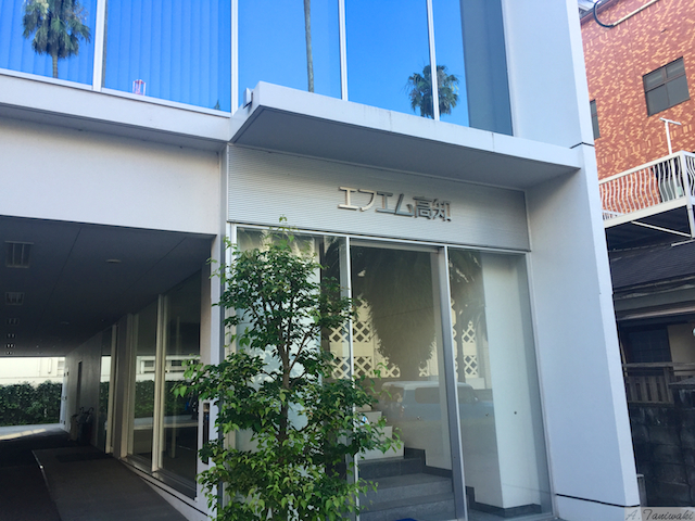 プライム・トーク