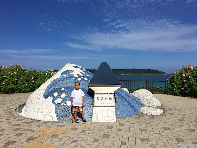 角島