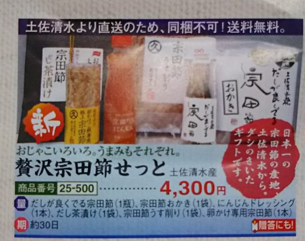 20161109133208