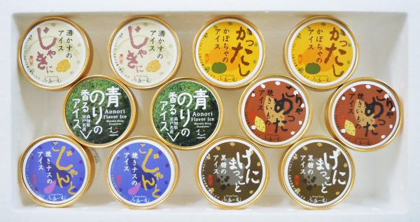 12%e5%80%8b%e5%85%a5