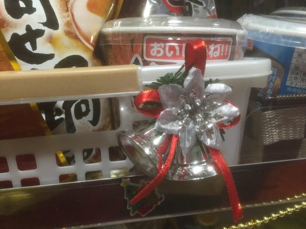 1208%e3%83%96%e3%83%ad%e3%82%b0%e3%83%8d%e3%82%bf1