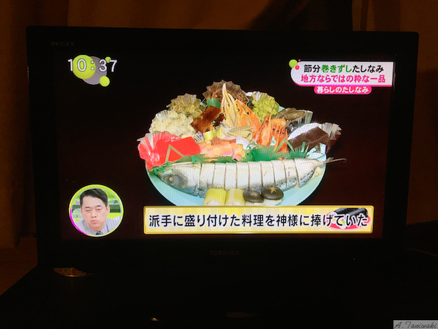 ノンストップ！