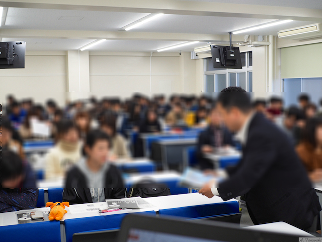 高知大学
