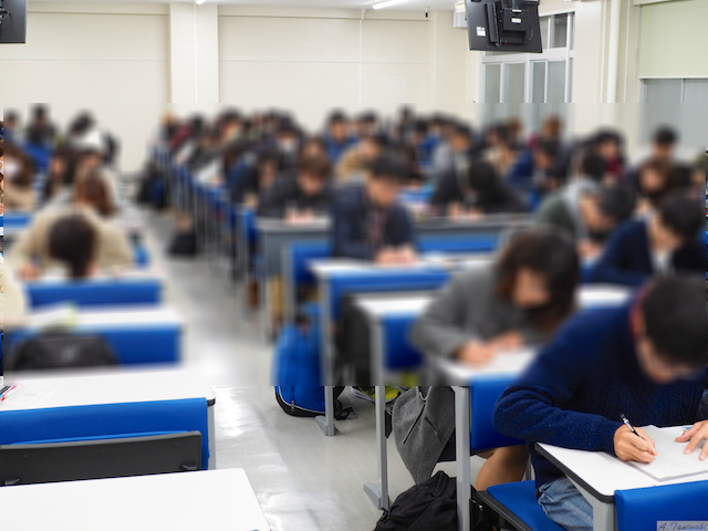 高知大学