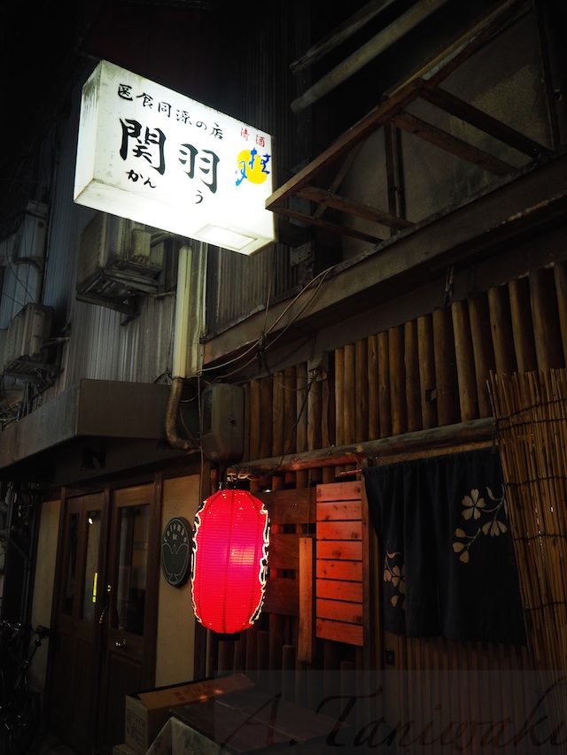 関羽