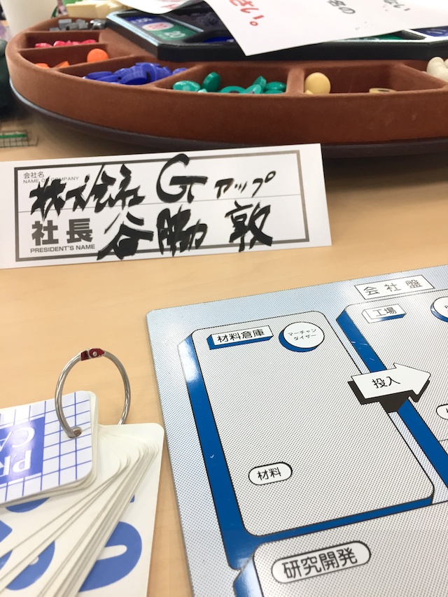 MG