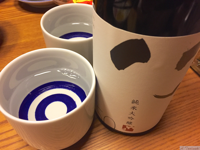 純米大吟醸　山