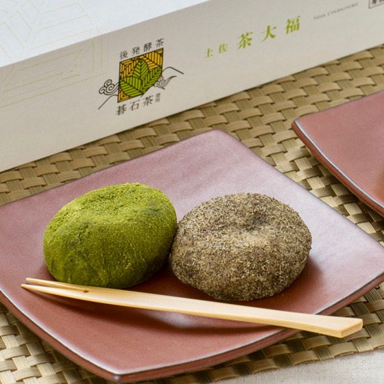土佐の茶大福