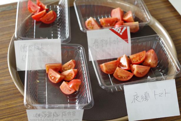 徳谷トマトの最上級品を扱えないかと検討しているところでして 全部で4種類のトマトの食べ比べとなりました 株式会社末広 徳谷トマトの最上級品を扱えないかと検討しているところでして 全部で4種類のトマトの食べ比べとなりました 株式会社末広