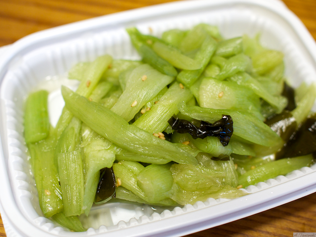 夏の疲れた体に 火照った体を冷やす リュウキュウ とは 株式会社末広