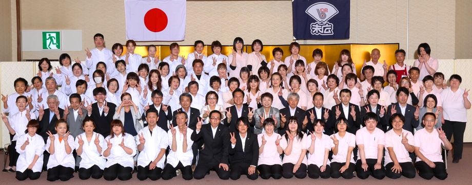 新卒採用情報 株式会社末広